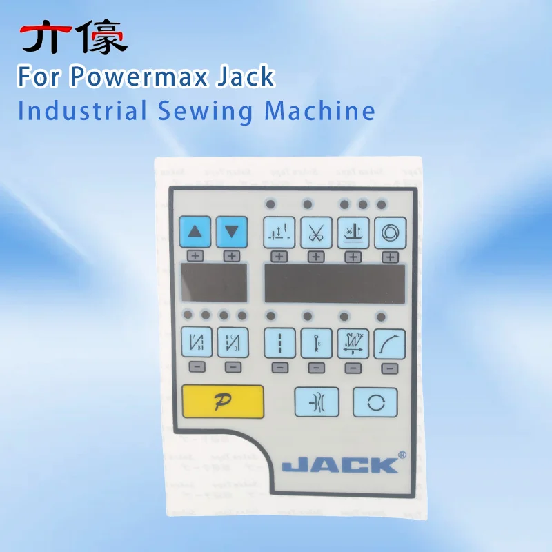 1PCS New Operation Panel Board Button Paper Sticker Key Film Membrane for Powermax Jack Industrial Sewing Machine Wholesale
