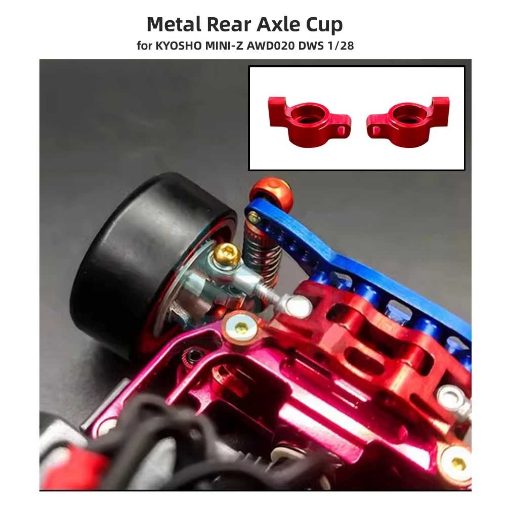 1 Pair Metal Rear Axle Cup for KYOSHO MINI-Z AWD020 DWS 1/28 RC Car Upgrade Spare Parts