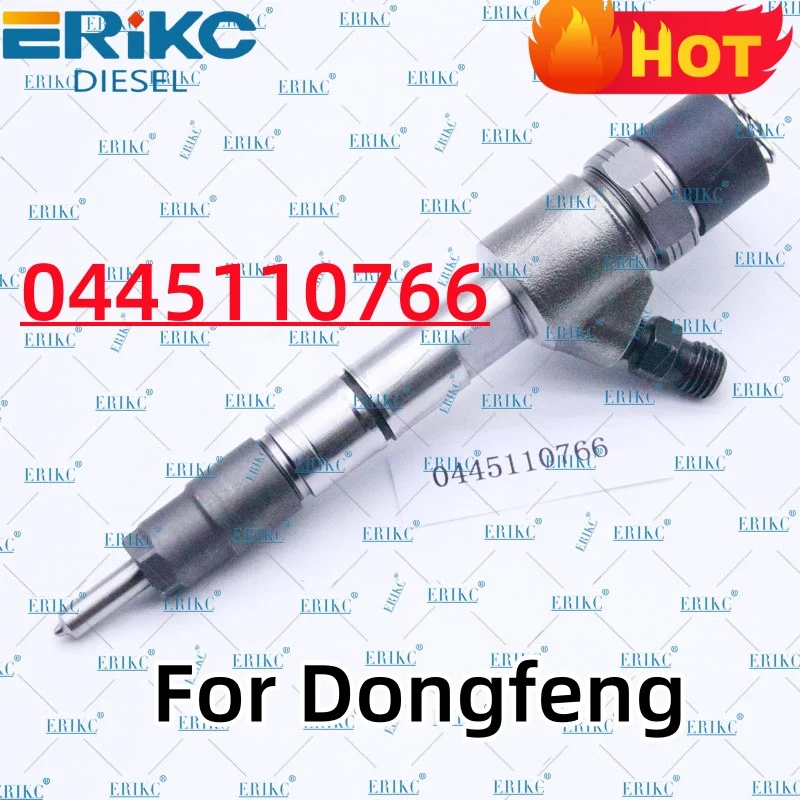 0445110766 Common R… - image