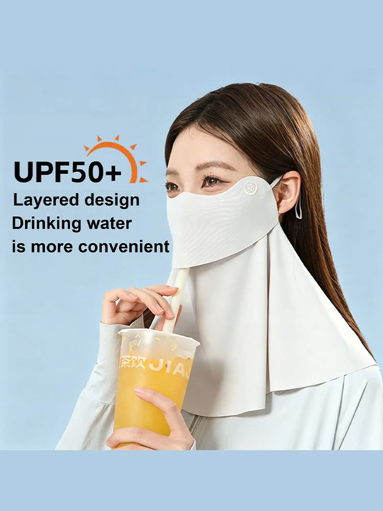 AliExpress NONE Drinking Water, Neck Protection, Sun Protection, Ice Silk Mask, No Trace, UV Protection, Cycling, Breathable and Sunshade