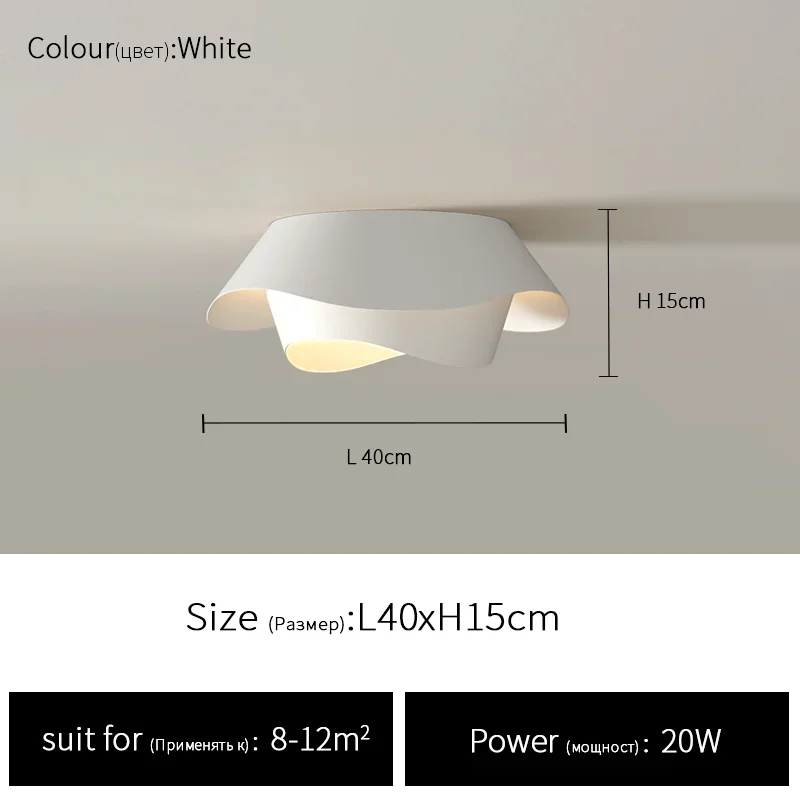 Plafonnier au design nordique créatif moderne et simple, luminaire décoratif d'intérieur, idéal pour une chambre à coucher, un restaurant ou une chambre à coucher