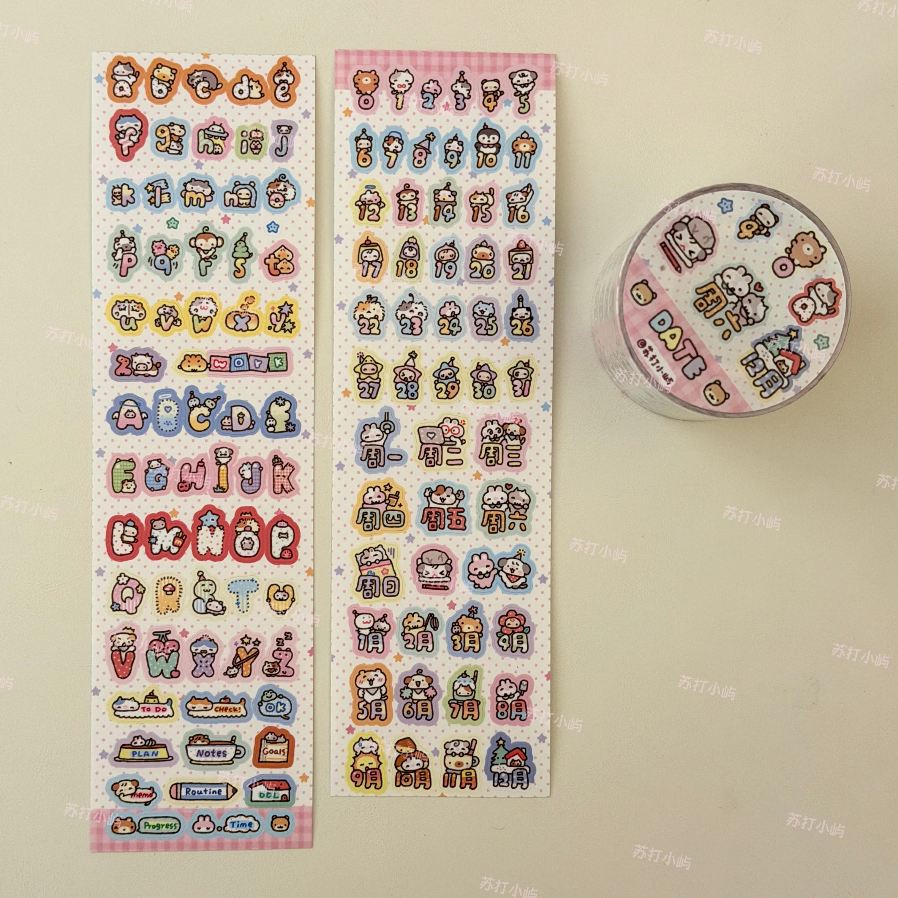 Mini Date Sticker Roll Soda Island Original Die Cut Cute Decorative Elements for Scrapbooking Journal DIY Craft