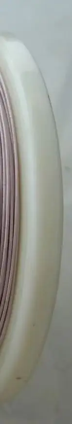 500meters/lot  0.07x7 shares its antenna Litz strands of polyester envelope is sold by the metre copper wire
