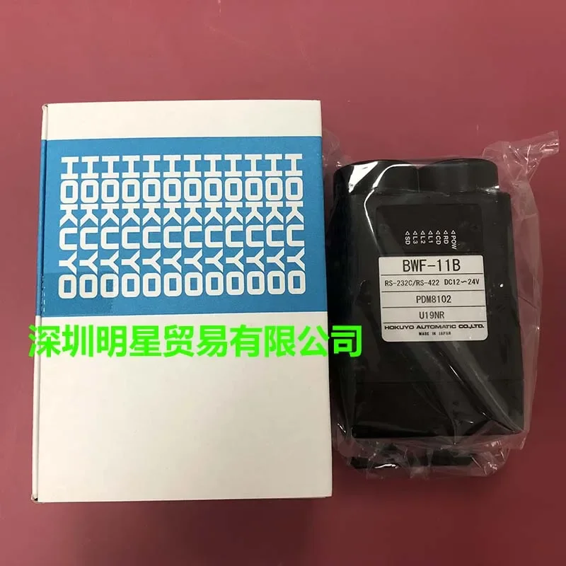 BWF-11B Photoelectric Sensor Japan Beiyang HOKUYO Original Genuine Ten Compensations For One Fake Photoelectric Switch