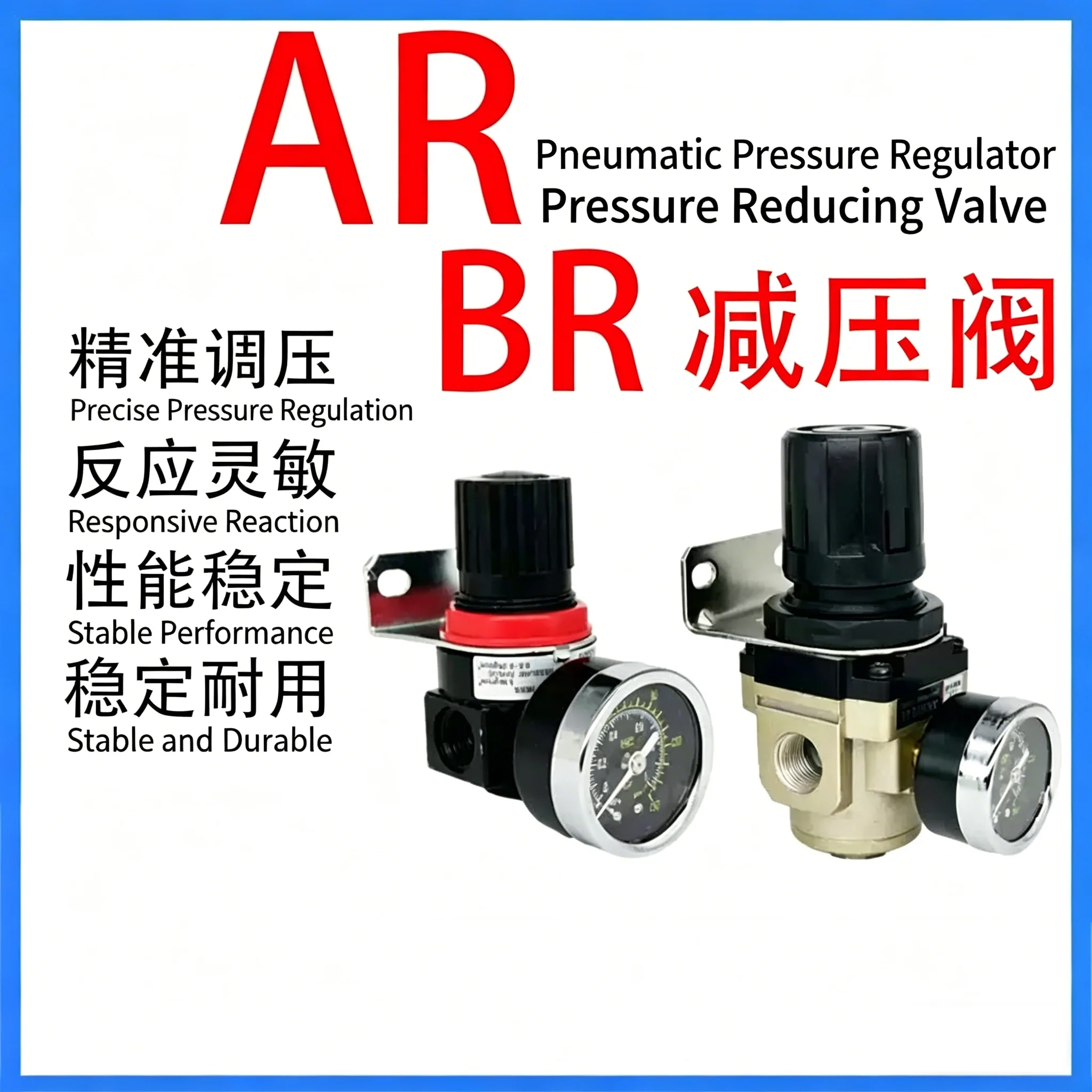 AR2000 AR3000 G1/4'' 6mm 8mm 10mm 12mmAir Control Compressor Pressure Relief Regulator Valve with Fitting