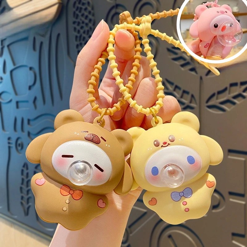

Мультяшная игрушка-пузырь, брелок с маслом и медведем, милый розовый поросенок, рюкзак, подвеска, брелок для снятия стресса, игрушка, 1 шт.