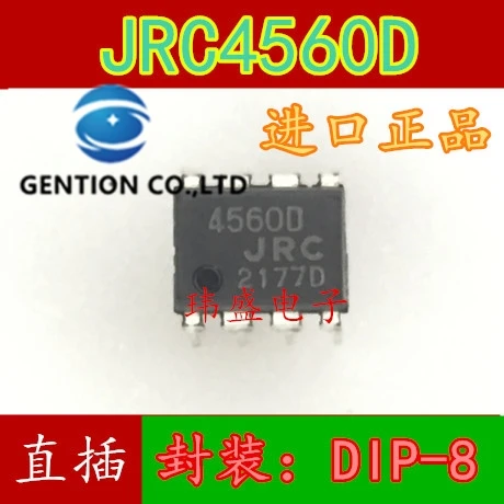 10PCS NJM4560D JRC4560 DIP-8 dual operational amplifier on the spot in stock 100% new and original