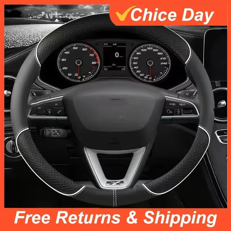 Funda para volante de coche de cuero de microfibra, 38cm, antideslizante, para Seat Tarraco Arona Ateca Ibiza Toledo Mii Leon Arosa Exeo ST Amagi
