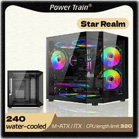 Power Train Star Realm M-ATX Desktop Case Three Sided Glass Panoramic Sea View Room Without Pillars 240 Water Cooling PC Chassis
