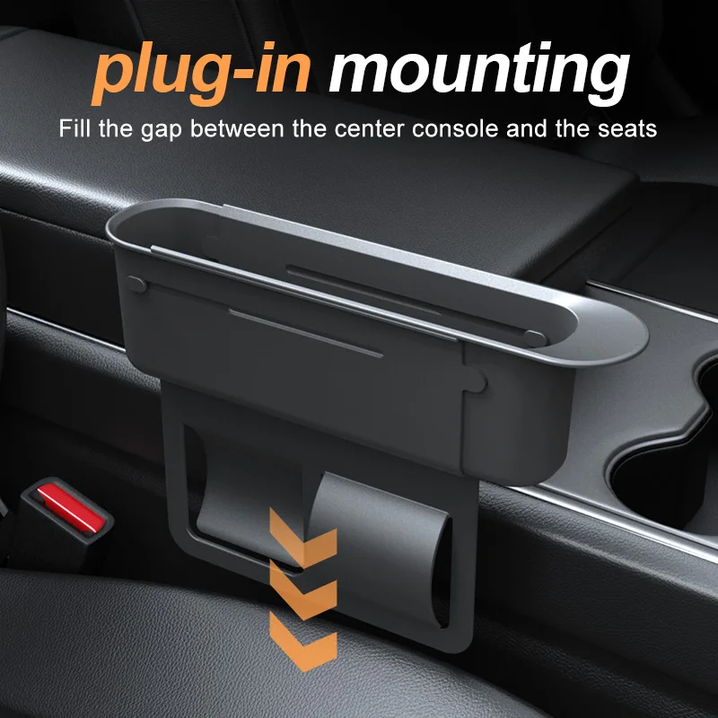 Car seat gap storage box, car cup holder storage box, push-pull bracket storage rack, leak proof strip