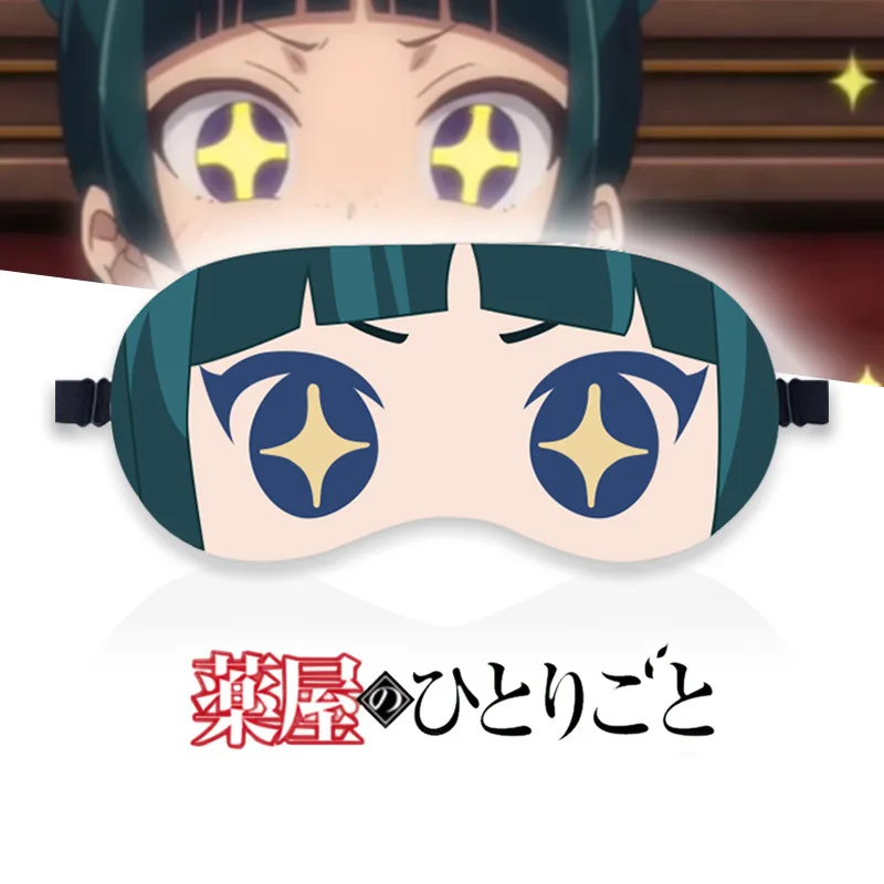 Anime The Apothecary Diaries Maomao Nap Eye Mask Kusuriya No Hitorigoto Men Women Eye Patch Cosplay Cartoon Christmas Prop Gift