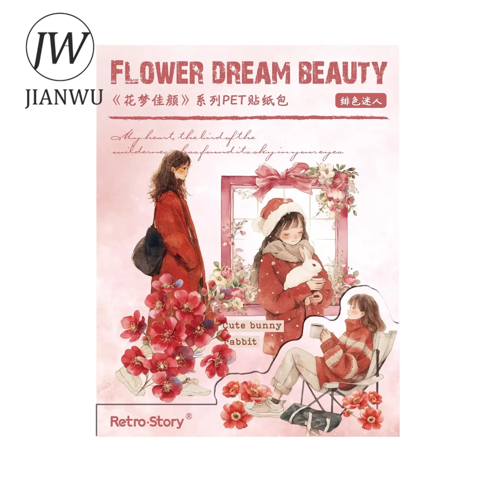 JIANWU Flower Dream Beauty Series Literary Girl Character Landscaping Material Collage PET Sticker Creative Journal Stationery