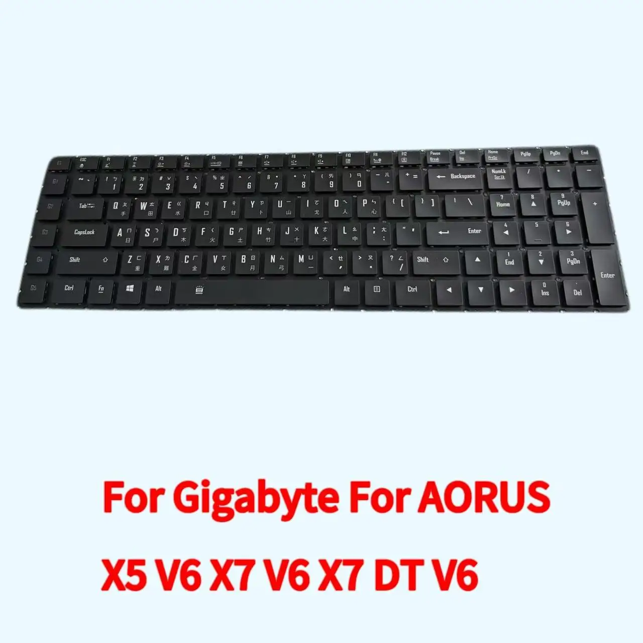 

Черная клавиатура для Gigabyte AORUS X5 V6 X7 V6 X7 DT V6, сменная клавиатура без рамки без подсветки