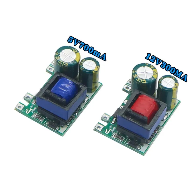 1PCS New Precision 12V300MA 5V700mA 3.5W Switching Regulator module AC-DC isolated power board 220V rpm 12V 300MA 5V 700mA