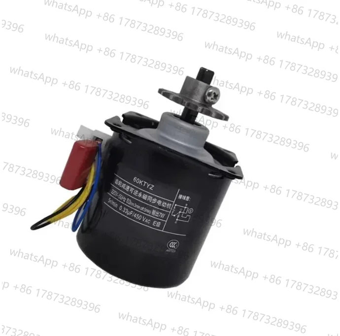 220v 5rpm 16-tooth Geared motor for sausage roast machine Hot dog heating accessories 60KTYZ