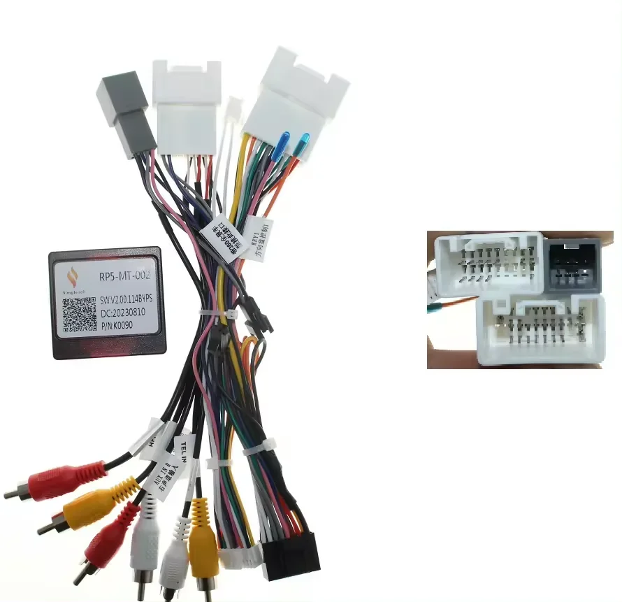 

16PIN для Mitsubishi Outlander 14-20 Pajero кабель автомобильной навигации модифицированный кабель DVD жгут проводов автомобильный жгут проводов с коробкой canbus