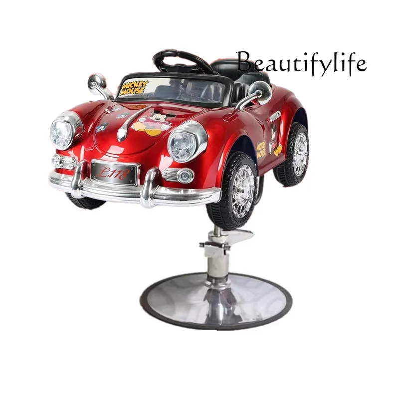 

French style Children's Barber Chair Car Cartoon Toy Car, Barber Shop Children's Barber Chair, Swing Seat Car