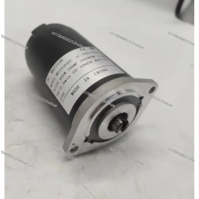 محرك مضخة تيار مستمر 24 فولت MD24080AE Xiaojingang محرك هيدروليكي رافعة شوكية وحدة طاقة محطة المضخة الهيدروليكية Nuoli #4