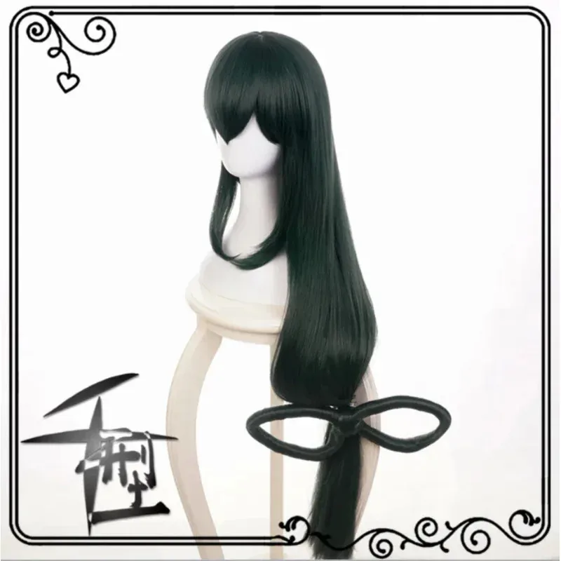 Sky02 My Hero Academia Cosplay Asui Tsuyu peluca disfraz Boku no Hero Academia pelo sintético negro corto pelucas para fiesta de Halloween 88Ji