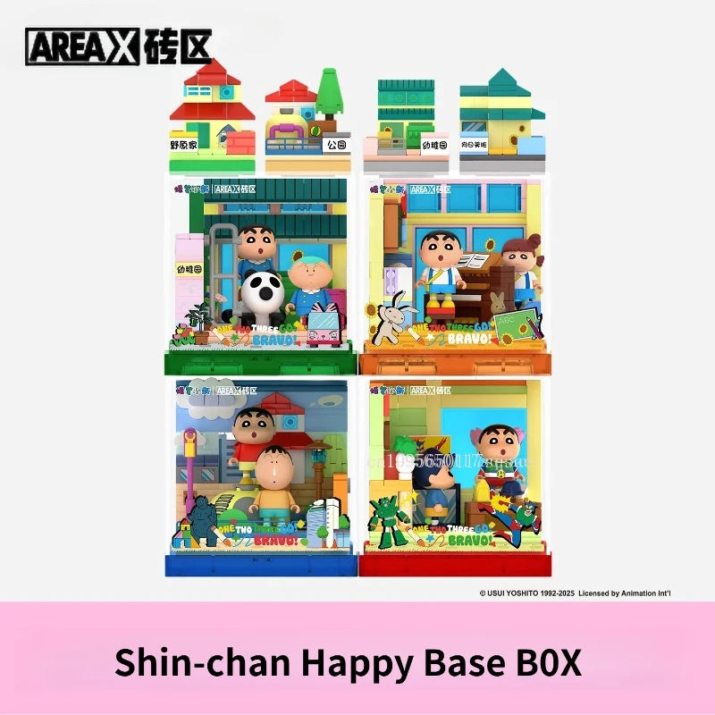 New AREAX Co Branded Crayon Shin-Chan Building Blocks Happy Base