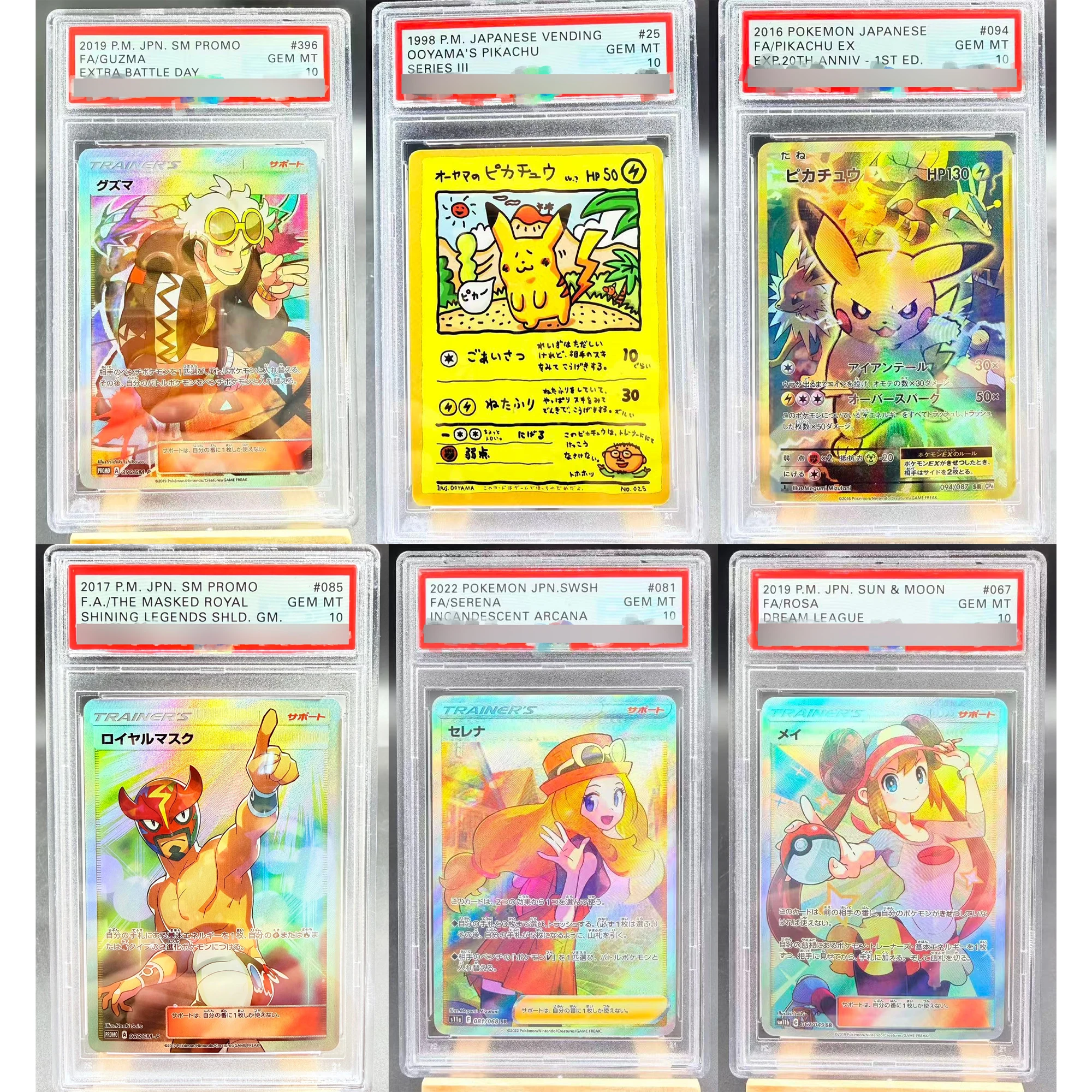 

Коллекционная карта PTCG DIY: Японская версия (Роза, Лили, Серафина, Пикачу, Генгар, Чаризард) — Копия классической аниме-карты, подарок, игрушка