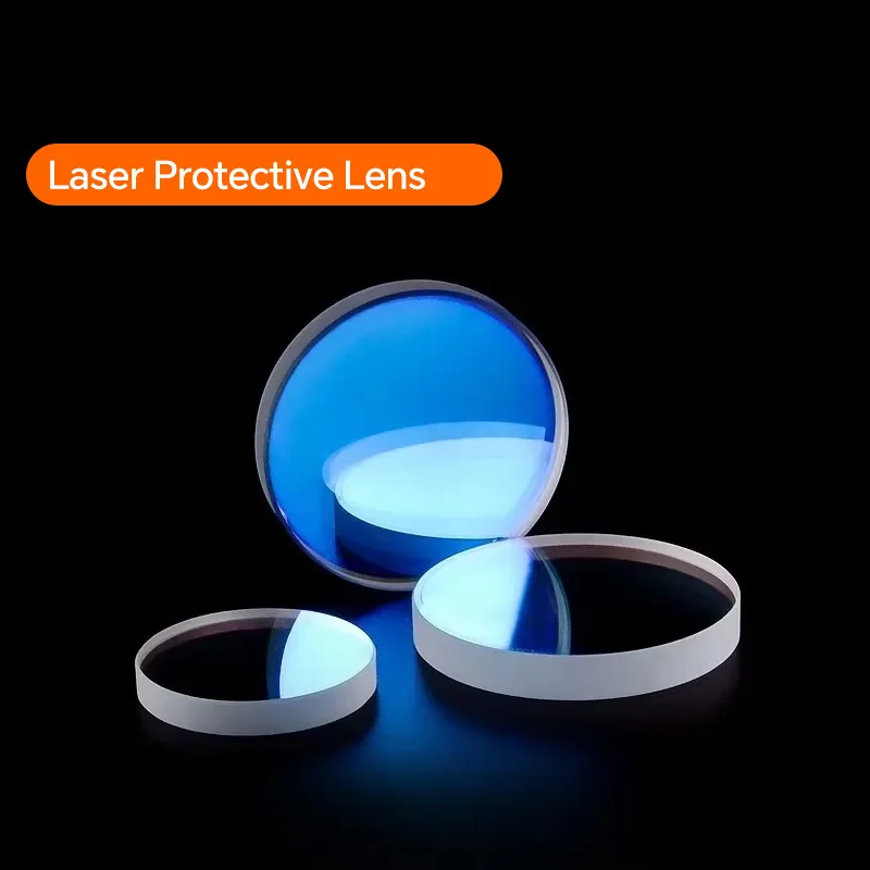 SUP 23S 23T 21S 21T Детали лазерного сварочного пистолета Коллиматор Фокусирующая линза D20x4.5 F150 F200 F400 F800 D16x5 Отражающая линза 30x14x2