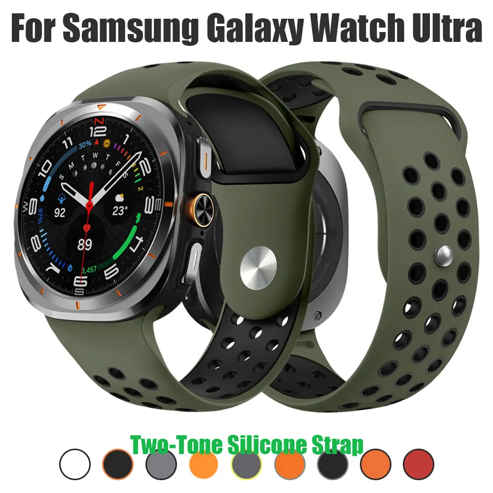 Two-Tone Sports Silicone Strap For Samsung Galaxy Watch Ultra 2025 47mm Replacement Watchband For Galaxy Watch Ultra 47mm