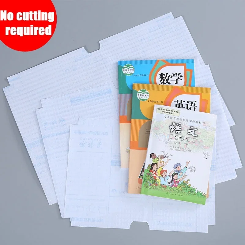 10/30Pcs Self-Adhesive Book Cover Student Book Cover Transparent Book Protective Cover School Buku Textbook Book Jacket