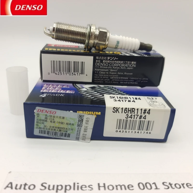 OE:90919-W1003 Original DENSO SK16HR11 3417 Iridium Platinum Spark Plug For Toyota Land Cruiser RAV4 Highlander Camry Lexus