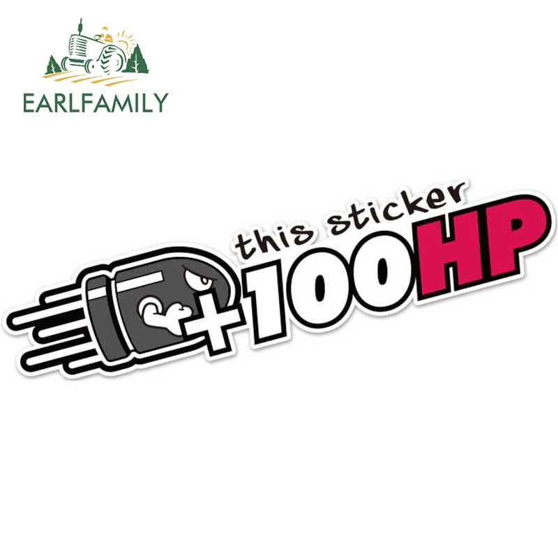 EARLFAMILY HP Car Stickers Creative Plus Horsepower Body Stickers + 100HP Stickers Full of Blood Scratches Decorative Stickers