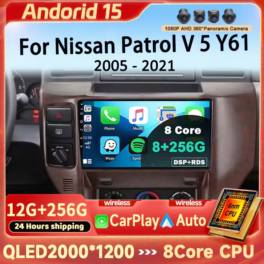 12G+256G For Nissan Patrol V 5 Y61 2005 - 2021 Android 15 Car Radio Navigation GPS Multimedia Video Player WIFI DSP No 2 Din DVD