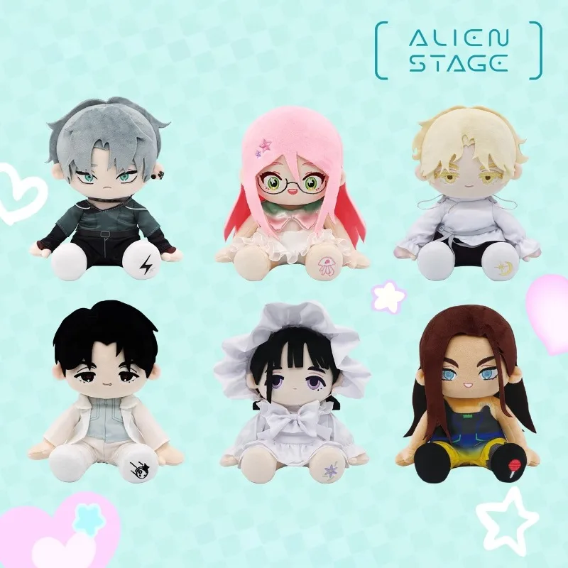 

20cm Anime Game Alien Stage Till Sua Kawaii Cosplay Sitting Hugging Cotton Doll Cartoon DIY Soft Plushies Toy Figures Fans Gift