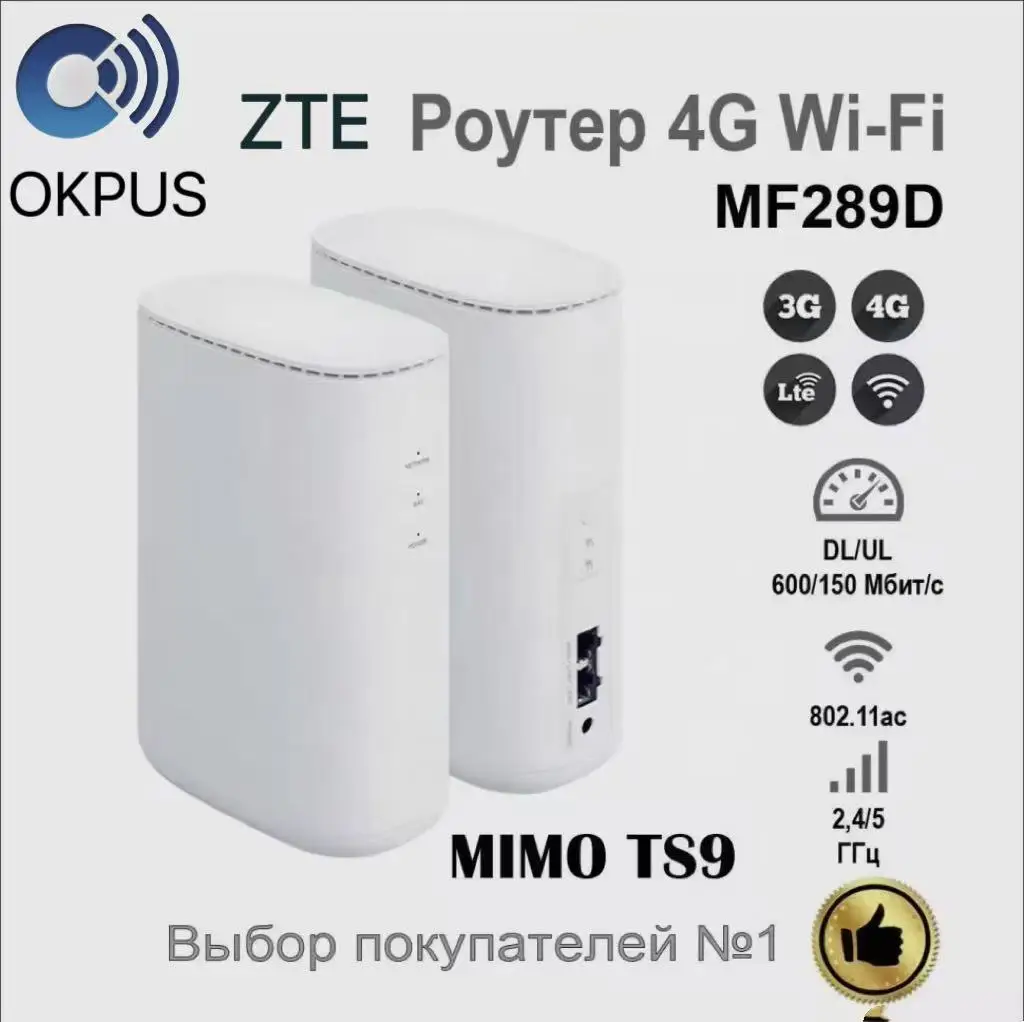 Router Inalámbrico OKPUS ZTE Desbloqueado MF289D, Router Hotspot LTE CAT12/13, Router de Doble Banda 2.4G y 5G para Rusia y Global