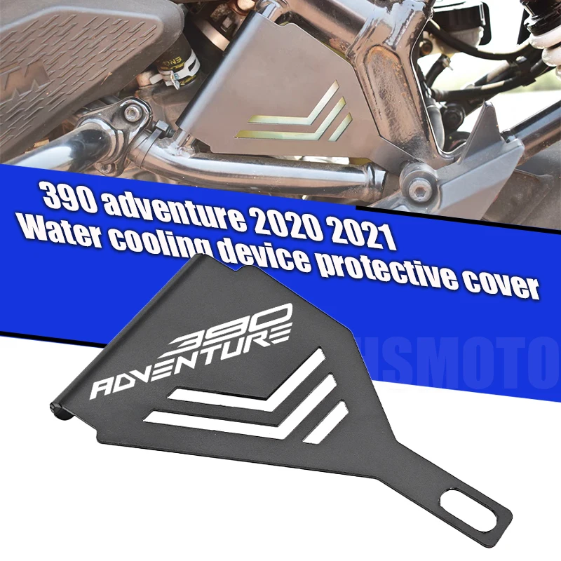 

For 390 Adventure 2020 2021 Water Coolant Tank Guard Aluminum Alloy Lightweight Anodized Protection FOR KTM 390 Adventure 2020