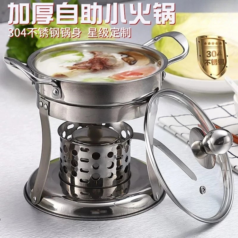 304 stainless steel single hot pot one person one pot solid liquid universal household student dormitory