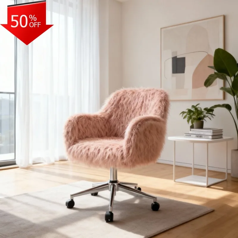 

Ergonomic Chair Office Sneakers Offices Chairs Lounge Height Adjustable Chair Living Room Chairs Chaises Gaming Armchair Street