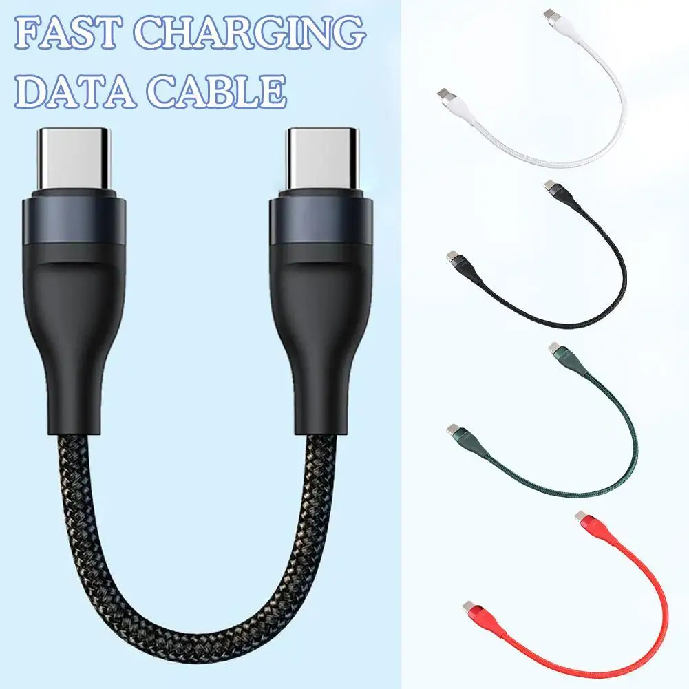 Short Type C Cable USB C Male To Male Fast Charging Cable 66W Fast 25CM Type C To C Fast Charging Data Cable