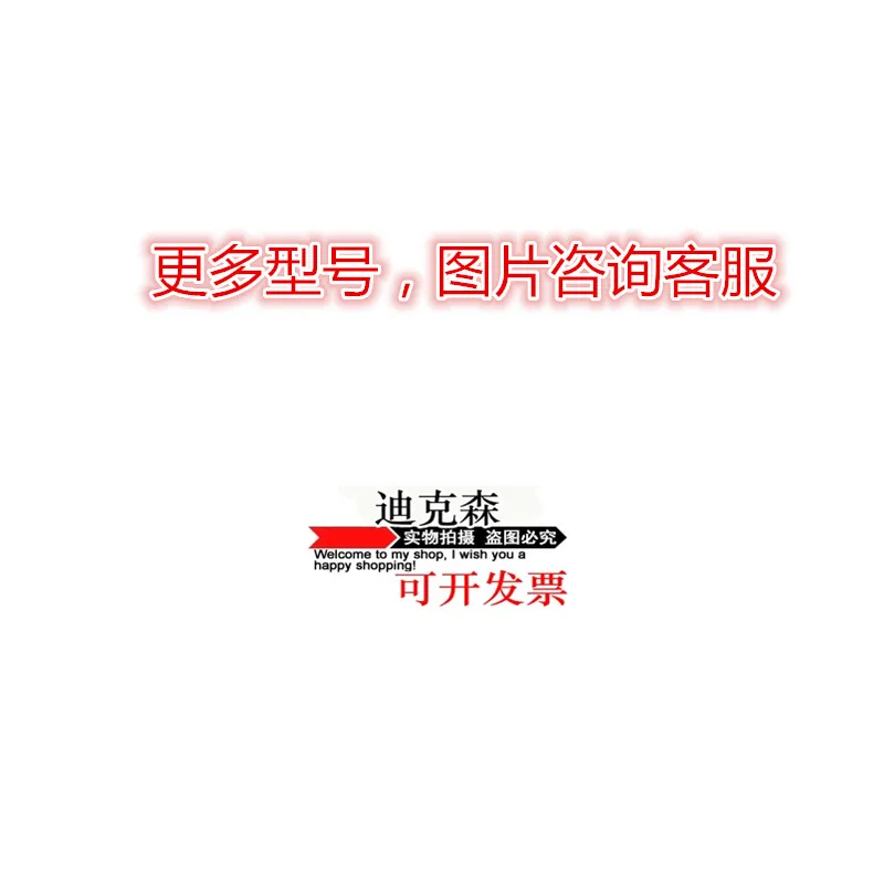 Autonics Otto E80H30-1024-3-T-24 Incremental Rotary Encoder Hollow Shaft Type