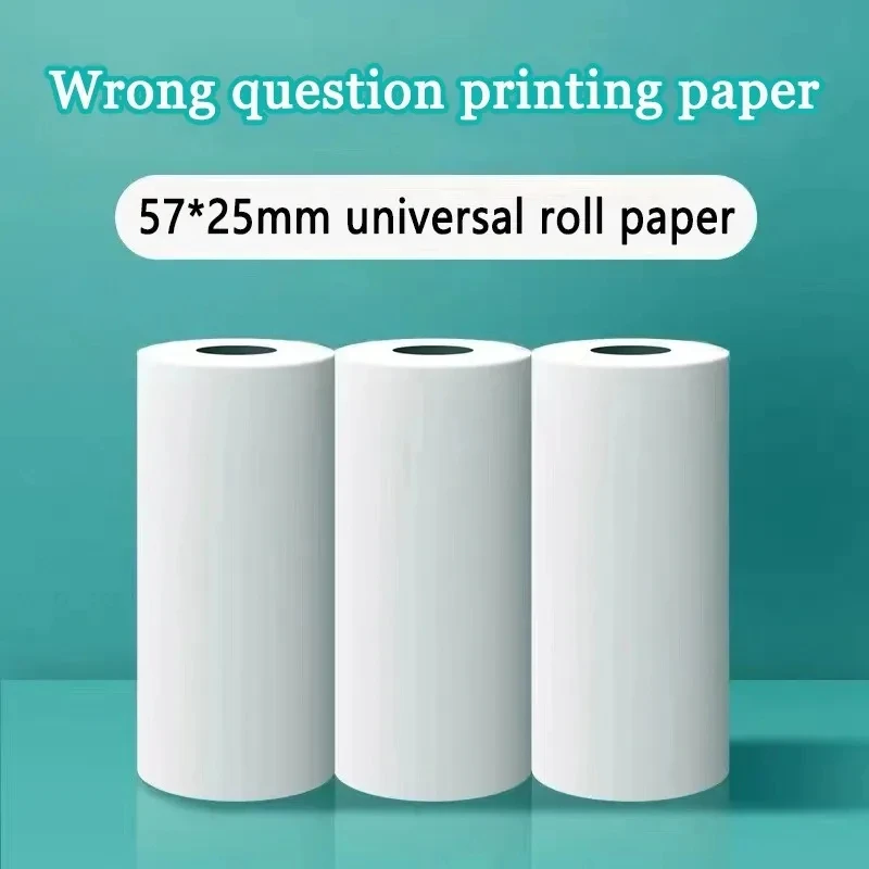 สติกเกอร์ป้ายราคากระดาษความร้อน57*25มม. ม้วนกระดาษมีกาวในตัวสำหรับเครื่องพิมพ์ขนาดเล็กพิมพ์ได้ทันทีรูปถ่ายกล้องสำหรับเด็ก