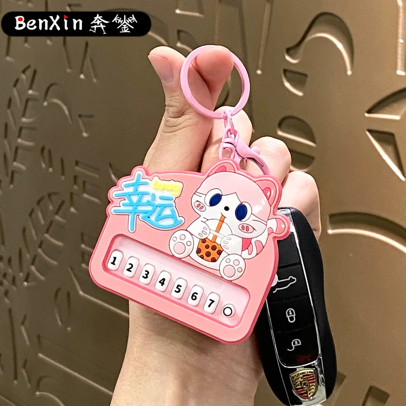 miniso Mini music piano keychain schoolbag pendant, cute and high-end small gift key chain decoration