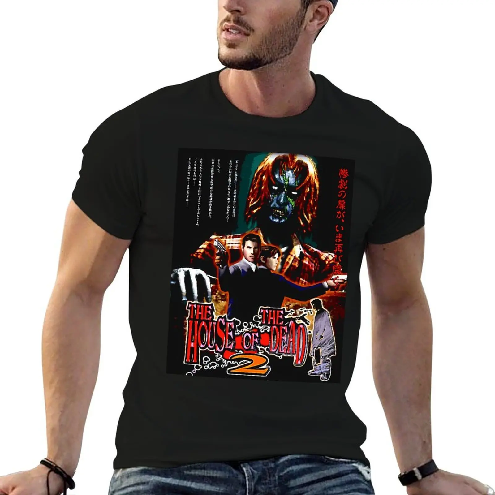 

House of the Dead 2 (Japanese) T-Shirt man t shirt heavy cotton man t shirts graphic t shirts with prints T-Shirt