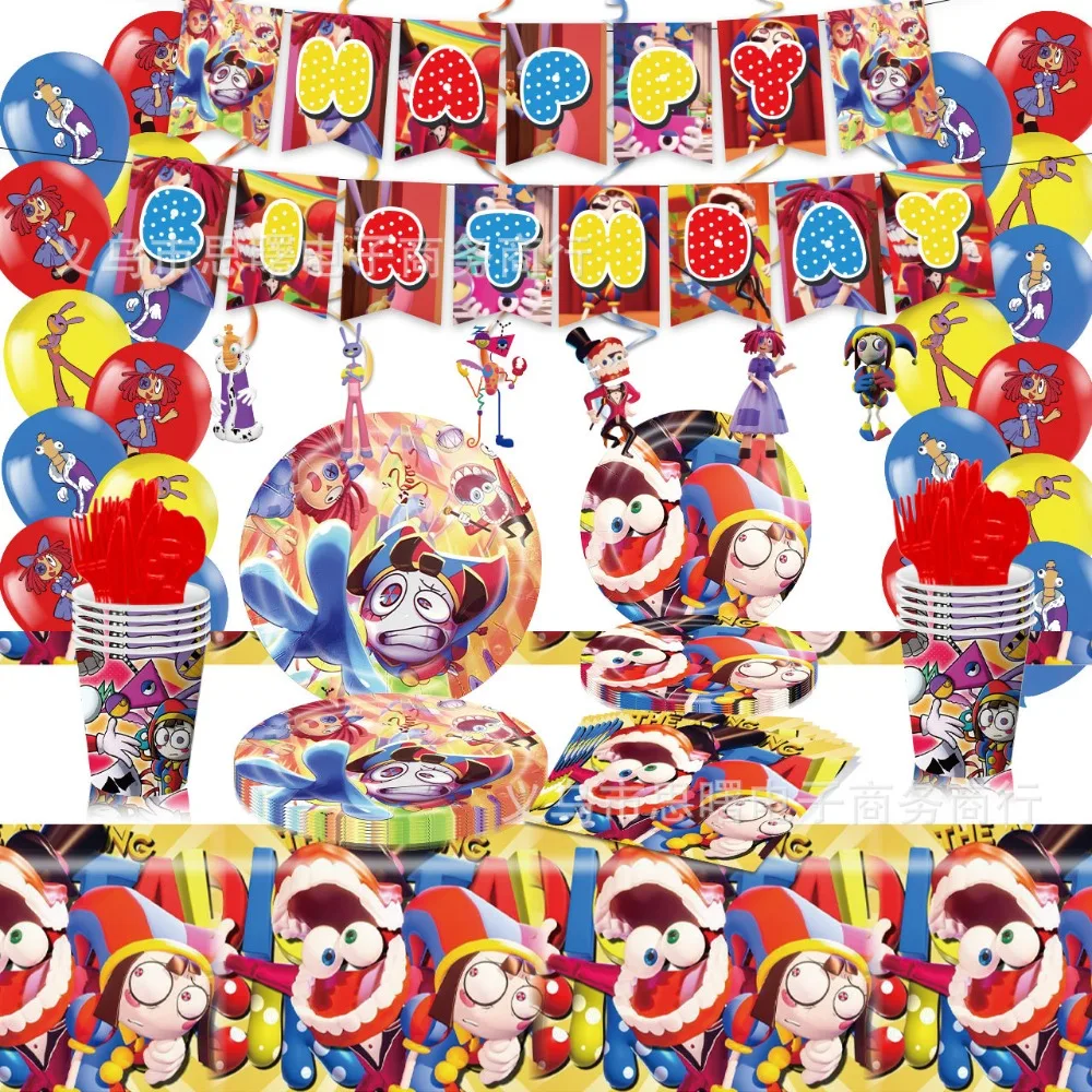 The Amazing Digital Circus Kids Birthday Party Decoration Pomni Plates Balloon Invitation Card Topper Giftbags Baby Shower Decor