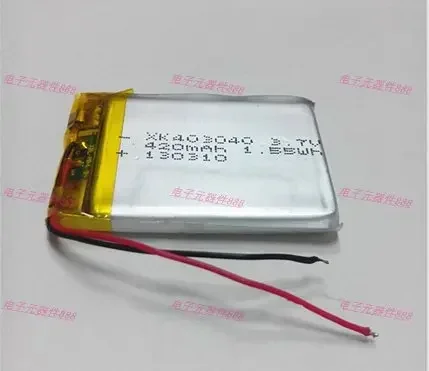 New Hot 3.7V 043040  MP3 MP4 MP5 lithium  403040 Rechargeable Li-ion Cell Large Capacity Batteries