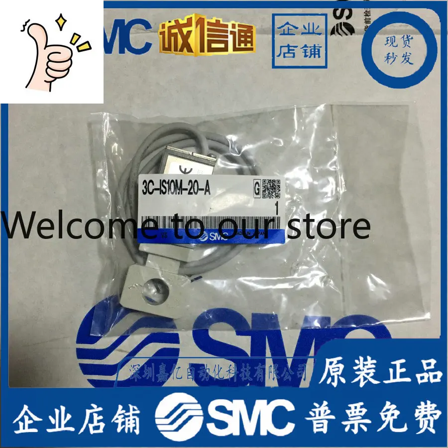 2026-3c-is10m-30-a-3c-is10m-20-a-3c-is10m-40-a-nouveau-spot-smc-original