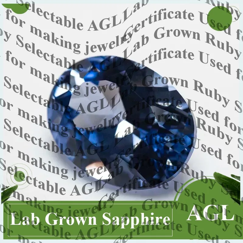 

Лабораторно выращенный сапфир овальной формы цвета василькового синего, сертифицированный AGL, для изготовления ювелирных изделий оптом, для колец