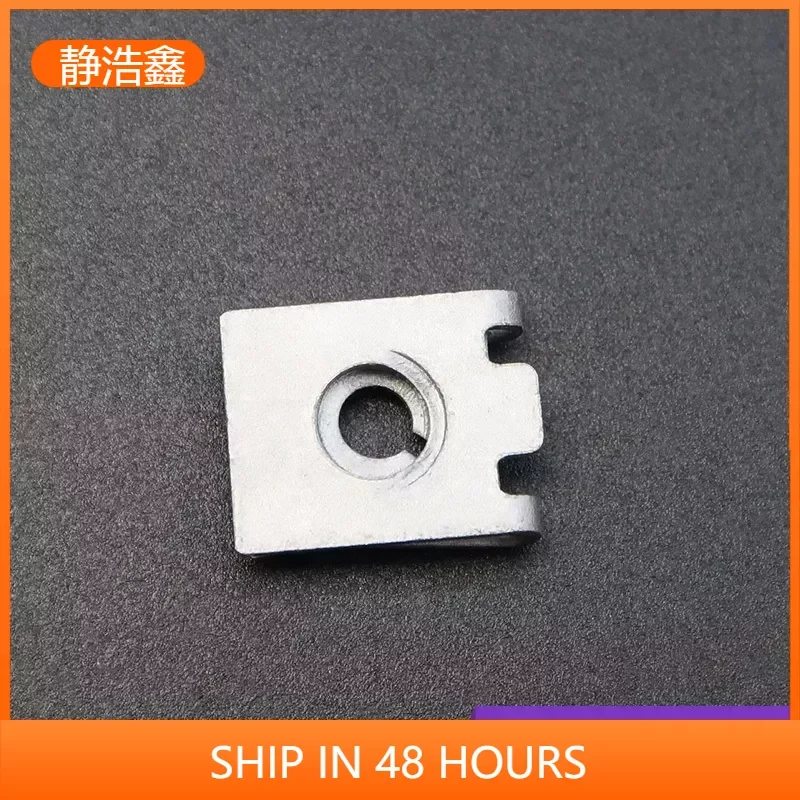 07129904150 FOR BMW Sunshade Horn Speaker Nut Clamp Metal U-type Tapping Screw Hexagonal Head Grey Metal Screw