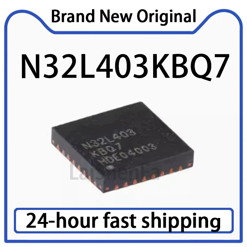 5PCS N32L403KBQ7 QFN-32 ARM Cortex-M4 32-bit Microcontroller MCU Stock