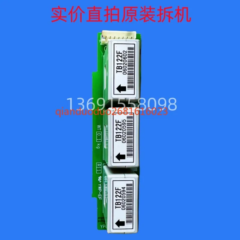 

Подходит для инверторных трансформаторов тока Yaskawa TB122F, TB099F и TB073F.