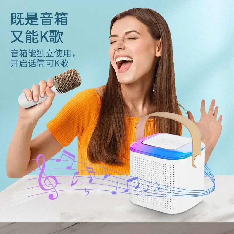 

2024051409 сабвуфер Настольный цветной стальной пистолет Bluetooth мини-динамик