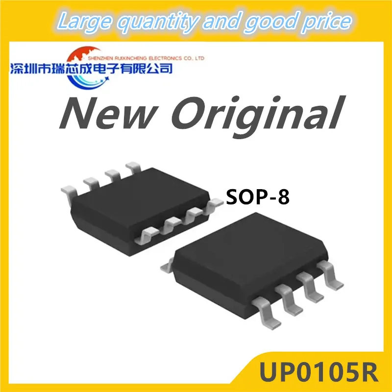 (5piece)100% New UP0105R UP0105P UP7537B8 UP6109ASA8 BD9130EFJ-E2 BD9130 NTMD3N08LR2 3N08 TPS28225DR 28225 TPS7333QDR 7333Q sop8